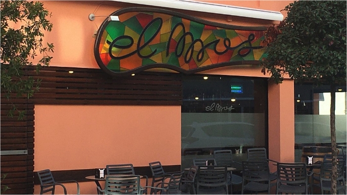 Imatge del comerç El Mos